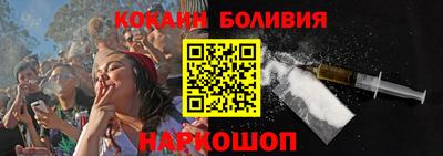 сатива Конаково