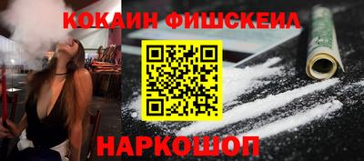 сатива Конаково