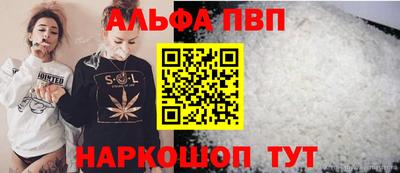 mdpv Коммунар