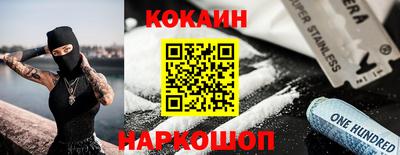 сатива Конаково