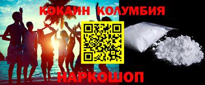 mdpv Коммунар