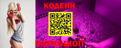 mdpv Коммунар