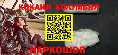 сатива Конаково