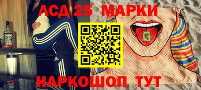 дистиллят марихуана Комсомольск-на-Амуре
