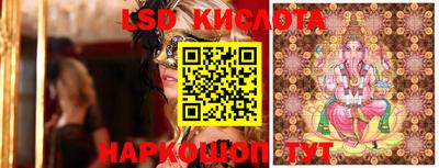 дистиллят марихуана Комсомольск-на-Амуре