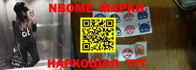 сатива Конаково