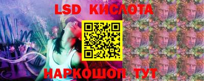дистиллят марихуана Комсомольск-на-Амуре