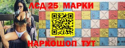 mdpv Коммунар