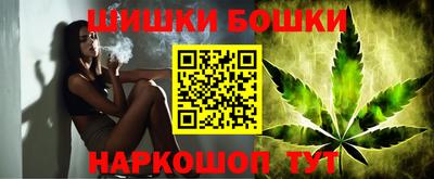 дистиллят марихуана Комсомольск-на-Амуре