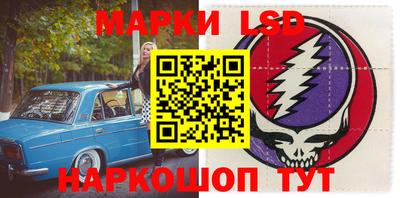 mdpv Коммунар