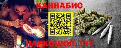сатива Конаково