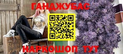 mdpv Коммунар