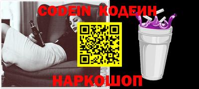 дистиллят марихуана Комсомольск-на-Амуре
