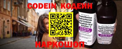 дистиллят марихуана Комсомольск-на-Амуре