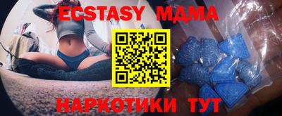 дистиллят марихуана Комсомольск-на-Амуре