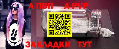mdpv Коммунар
