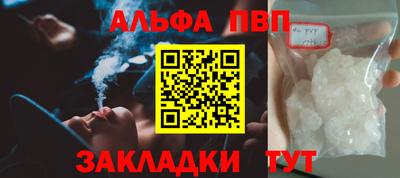 mdpv Коммунар