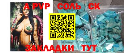 mdpv Коммунар