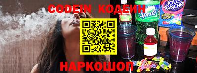 сатива Конаково