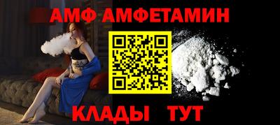 mdpv Коммунар