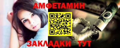 дистиллят марихуана Комсомольск-на-Амуре