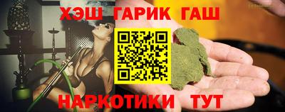 сатива Конаково