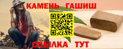 сатива Конаково