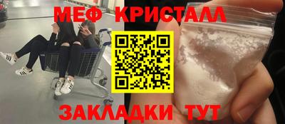 mdpv Коммунар