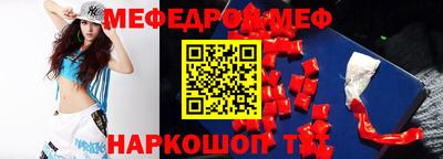 mdpv Коммунар