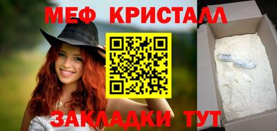 mdpv Коммунар