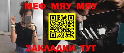 mdpv Коммунар