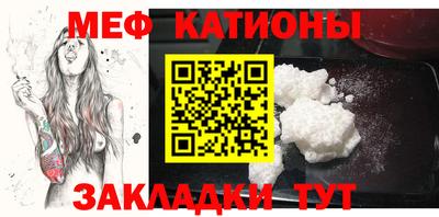 дистиллят марихуана Комсомольск-на-Амуре