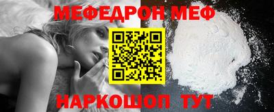 mdpv Коммунар