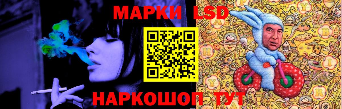 MEGA ссылка  LSD-25 экстази  Костомукша  Вход с VPN  ЛСД экстази кислота  Лсд 25 экстази ecstasy 